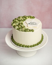 Load image into Gallery viewer, Eid Mubarak Chocolate Cake
